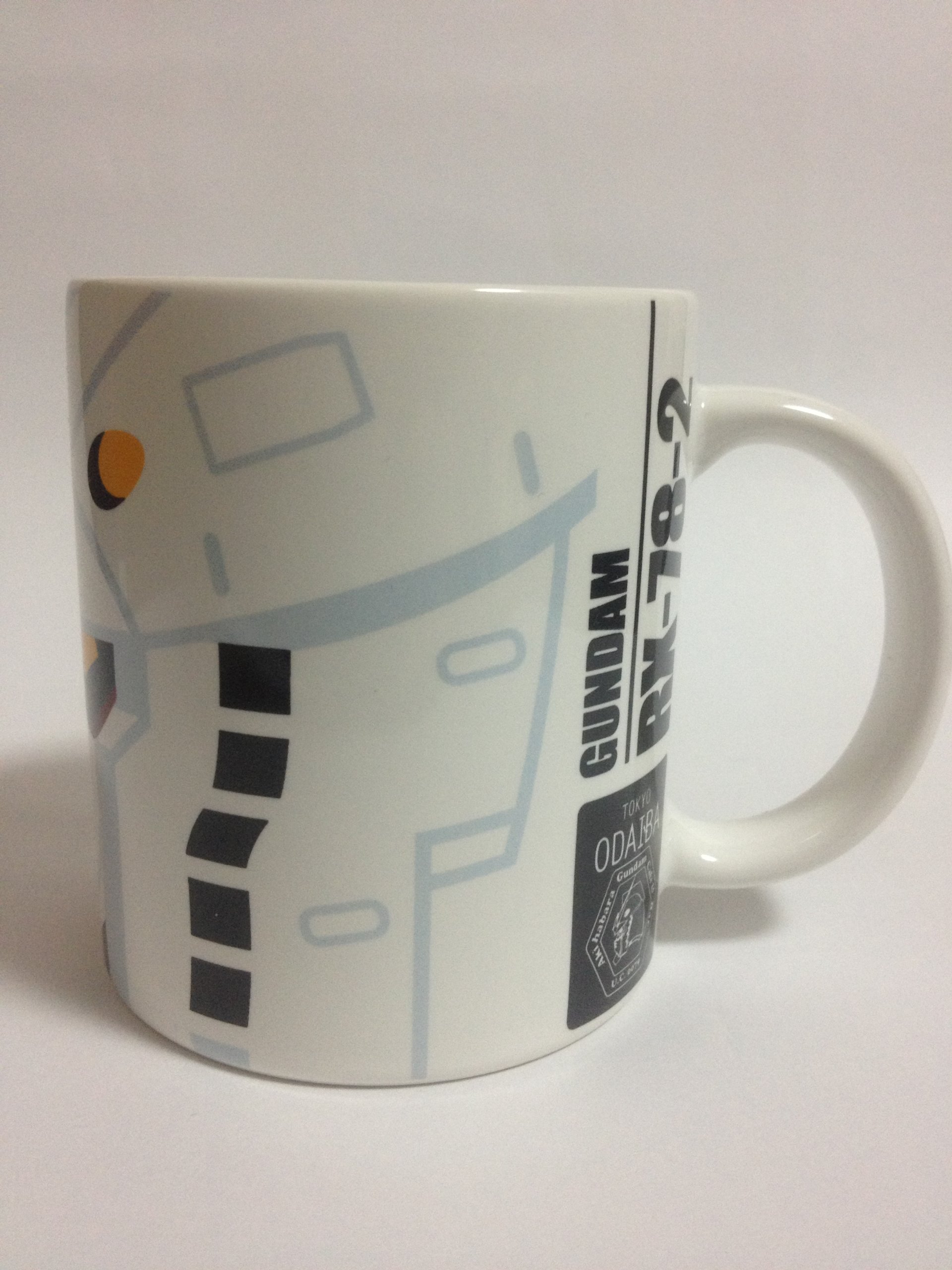専用 フェイスマグおまとめ Amazon.co.jp: ガンダムカフェ(Cafe)限定 お台場限定フェイス